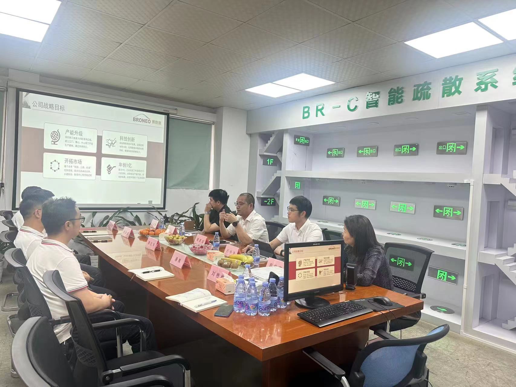 微信圖片_20230928162341 微信圖片_20230928162341